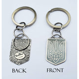 Fight On Tryzub Key Tag