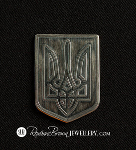 Fight On - The Tryzub Coat Of Arms Lapel Pins